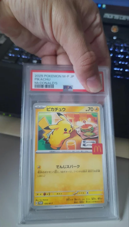 Customer upload