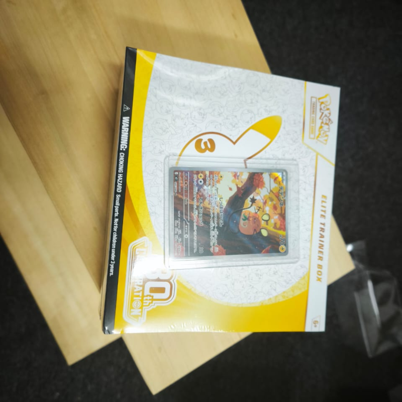 Customer upload